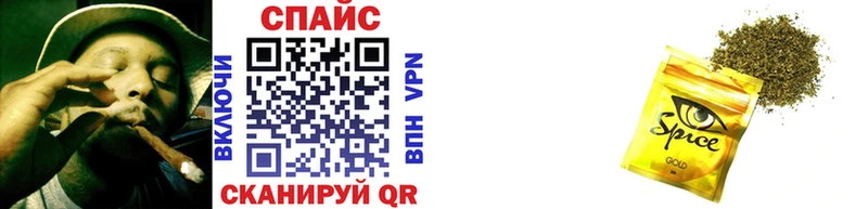 БУТИРАТ 99%  нарко площадка как зайти  Котельники  цены наркотик 