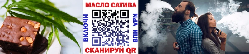 Canna-Cookies конопля  наркота  Котельники 