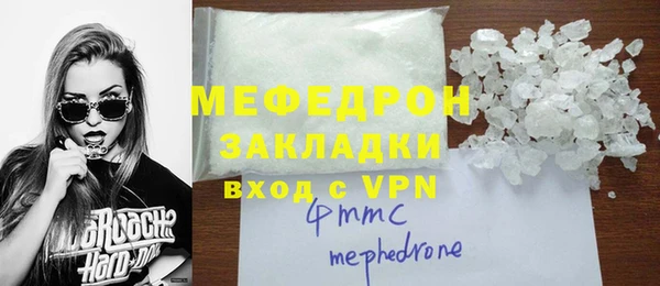 а пвп мука Няндома