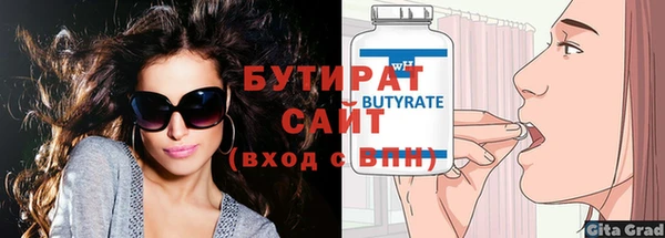 гашиш Нягань