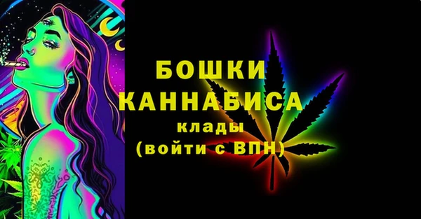 прущая мука Нязепетровск