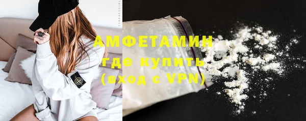 прущая мука Нязепетровск