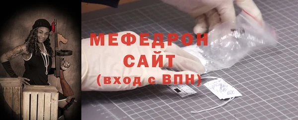 гашиш Нягань