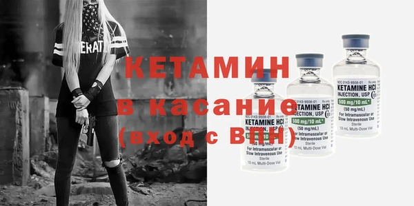 прущая мука Нязепетровск