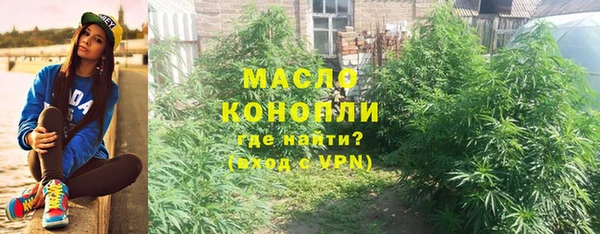 а пвп мука Няндома
