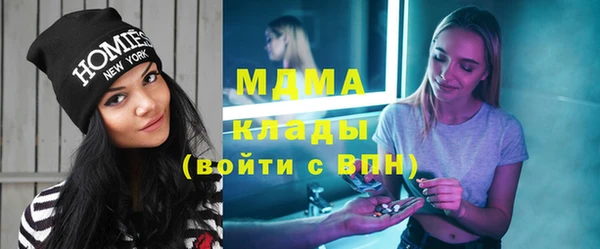 гашиш Нягань
