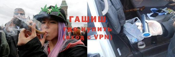 а пвп мука Няндома