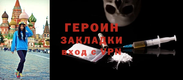гашиш Нягань
