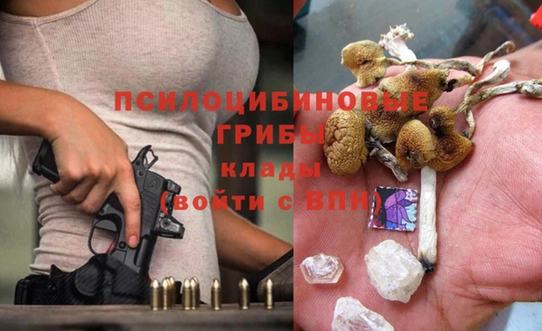 гашиш Нягань