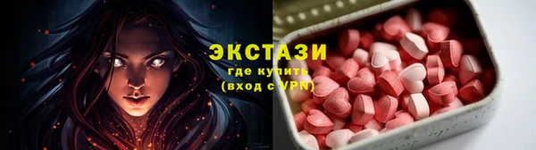 гашиш Нягань