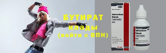 гашиш Нягань