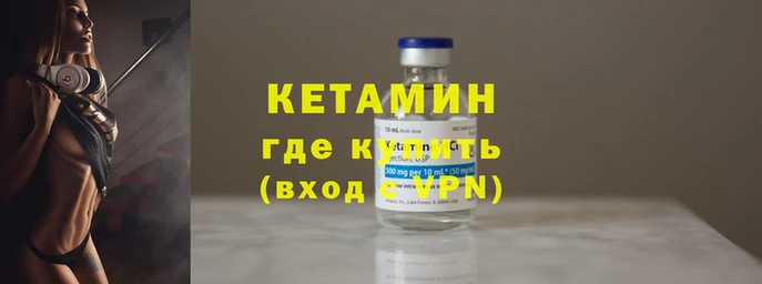 а пвп мука Няндома