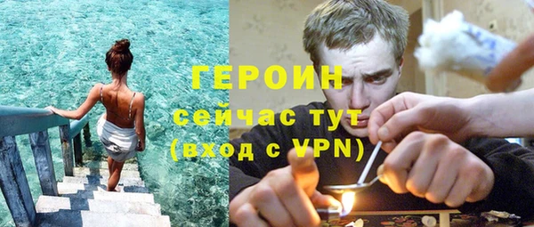 а пвп мука Няндома