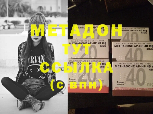 прущая мука Нязепетровск