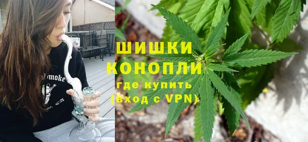а пвп мука Няндома