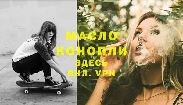 а пвп мука Няндома