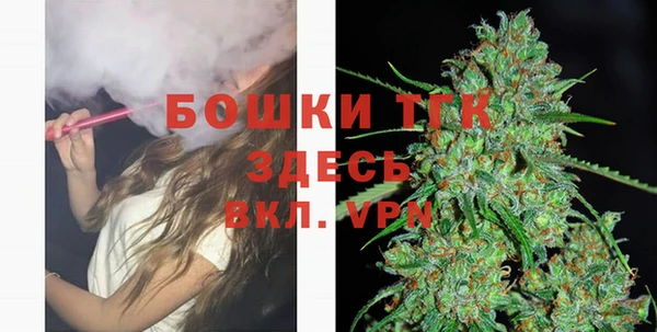 а пвп мука Няндома