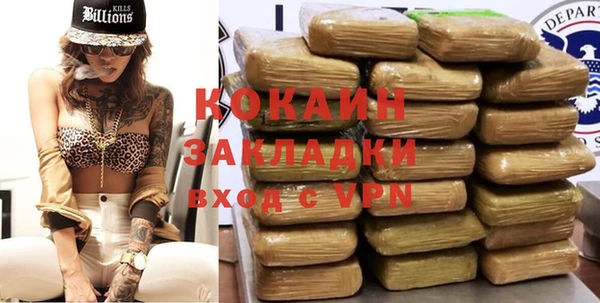 гашиш Нягань