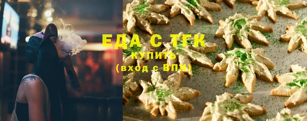 а пвп мука Няндома