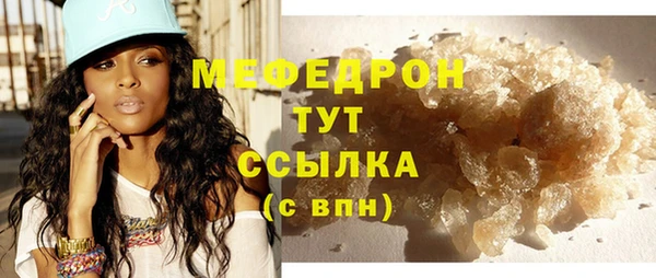 а пвп мука Няндома