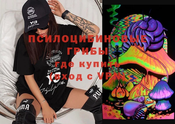 гашиш Нягань