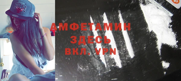 а пвп мука Няндома