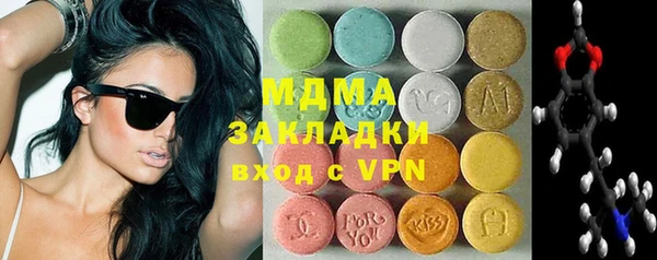 а пвп мука Няндома