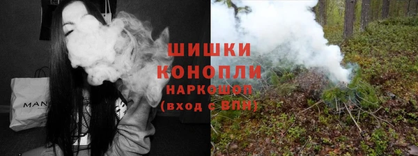 гашиш Нягань