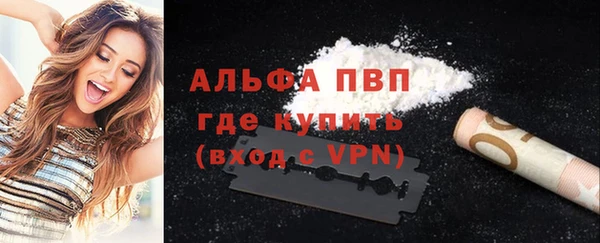 прущая мука Нязепетровск