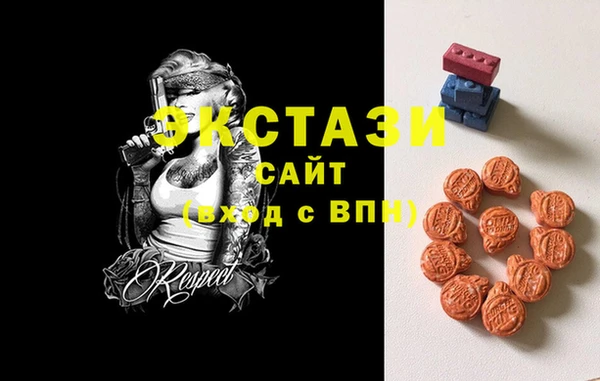а пвп мука Няндома