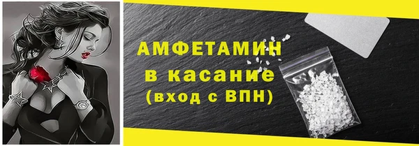 а пвп мука Няндома