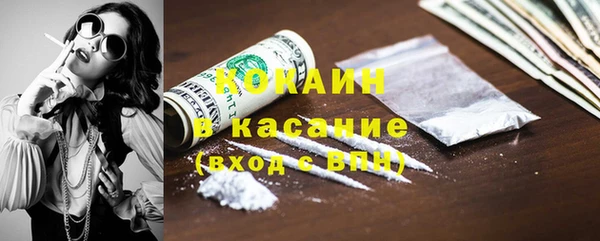 гашиш Нягань