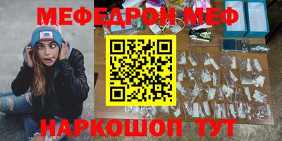 гашик Заволжье