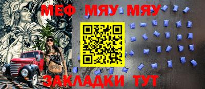 2c-b Берёзовский