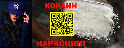 скорость Жуковский