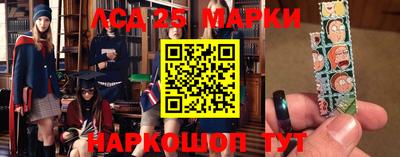 скорость Жуковский