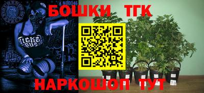 2c-b Берёзовский