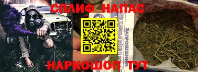 2c-b Берёзовский