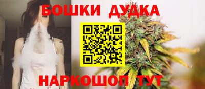 скорость Жуковский