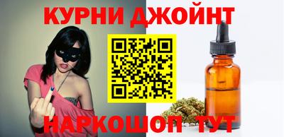 наркотики Беслан