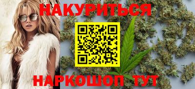 скорость Жуковский