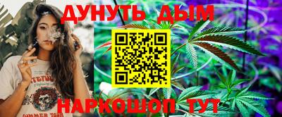 скорость Жуковский
