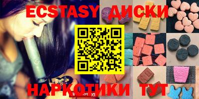 скорость Жуковский