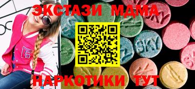 гашик Заволжье