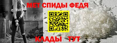 гашик Заволжье