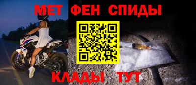 скорость Жуковский