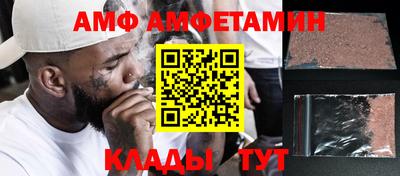 скорость Жуковский