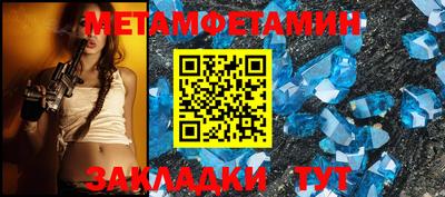 2c-b Берёзовский