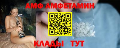 гашик Заволжье