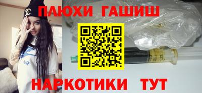 скорость Жуковский